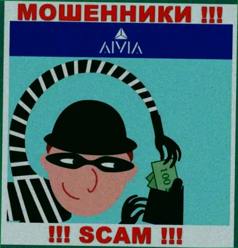 Не связывайтесь с интернет-мошенниками Aivia International Inc, оставят без денег стопроцентно