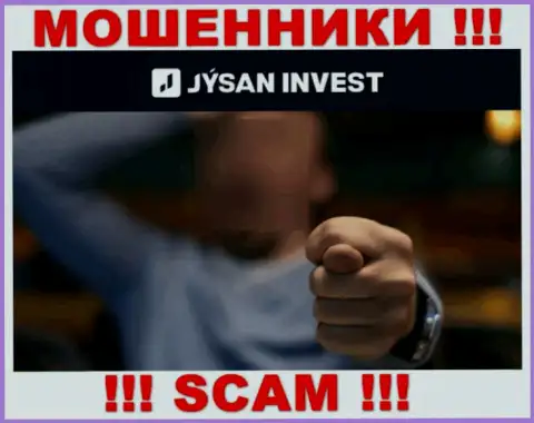 В компании Jysan Invest разводят доверчивых игроков, требуя перечислять средства для оплаты комиссионных платежей и налогов