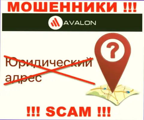 Разузнать, где конкретно юридически зарегистрирована контора AvalonSec нереально - информацию о адресе тщательно скрывают