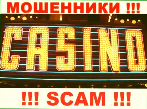 Мошенники Вулкан Рич, промышляя в сфере Casino, сливают доверчивых людей