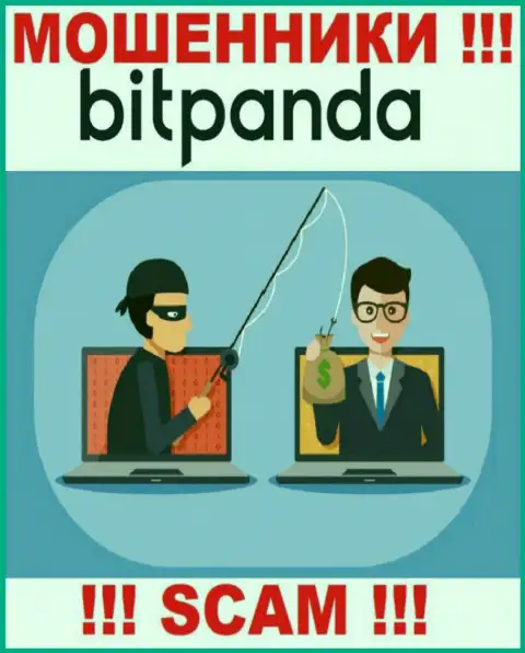 Даже не ждите, что с Bitpanda Com реально приумножить прибыль, вас накалывают