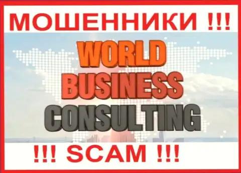 WBC-Corporation Com - это РАЗВОДИЛЫ !!! Связываться довольно-таки опасно !