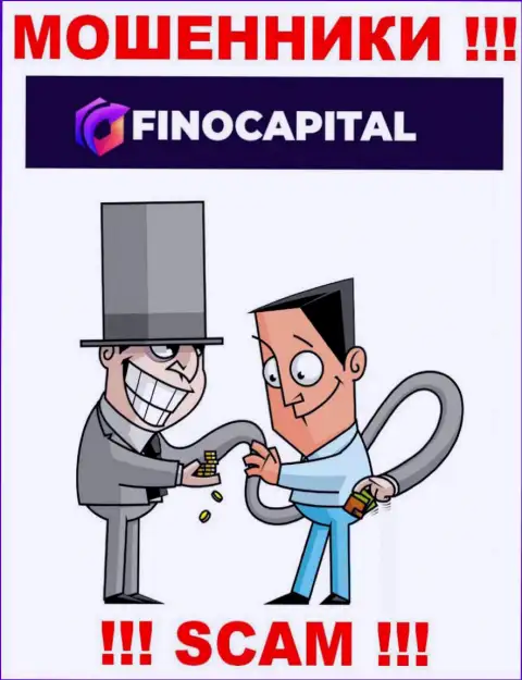 Деньги с брокерской компанией FinoCapital Io Вы не приумножите - ловушка, куда Вас втягивают данные internet-мошенники