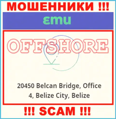 Организация ЕМ Ю находится в оффшорной зоне по адресу: 20450 Белкан Бридж,Офис 4, Белиз Сити, Белиз - стопроцентно мошенники !!!