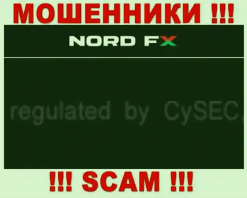 Норд ЭфХ и их регулирующий орган: https://fopekc.com/SCAM/CySEC_SiSEK_otzyvy__MOShENNIKI__.html - это МОШЕННИКИ !!!