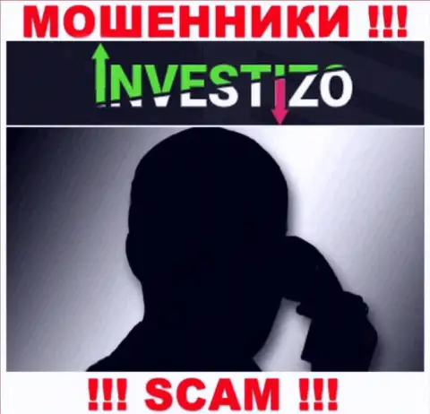 Вас намереваются развести на деньги, Investizo Com ищут новых жертв