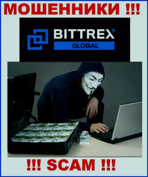 Жулики Bittrex Global (Bermuda) Ltd делают все, чтобы своровать денежные средства биржевых игроков