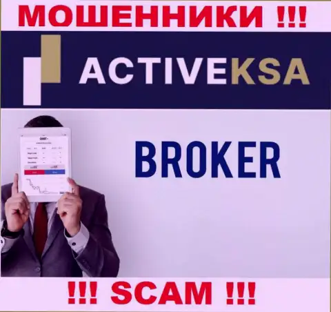 В глобальной internet сети работают мошенники Активекса Ком, род деятельности которых - Брокер