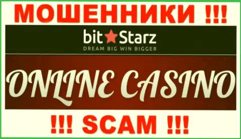 BitStarz - это интернет мошенники, их деятельность - Casino, нацелена на грабеж вложенных денежных средств доверчивых клиентов
