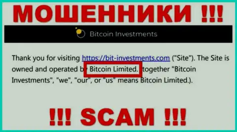 Юридическое лицо Bitcoin Investments - это Bitcoin Limited, именно такую инфу оставили мошенники у себя на интернет-ресурсе