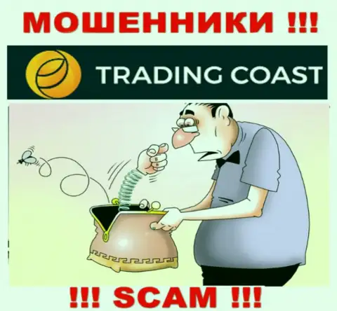 TradingCoast - это ушлые лохотронщики !!! Выдуривают денежные активы у игроков хитрым образом