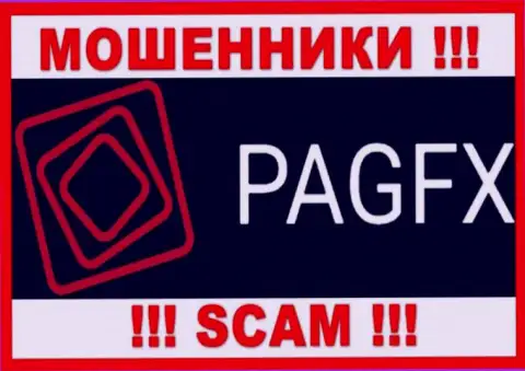 PagFX Com - это SCAM !!! МОШЕННИКИ !!!