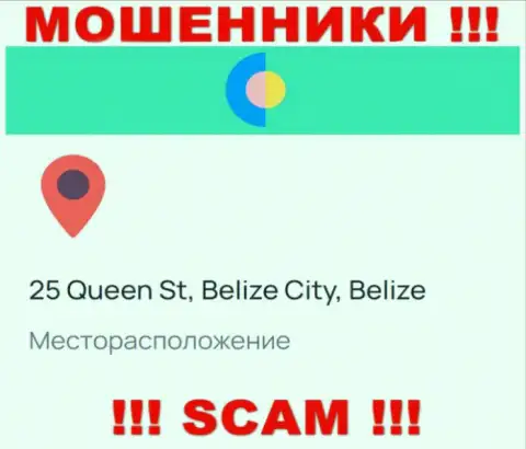 На портале YOZay Com предложен юридический адрес организации - 25 Queen St, Belize City, Belize, это оффшорная зона, осторожно !!!