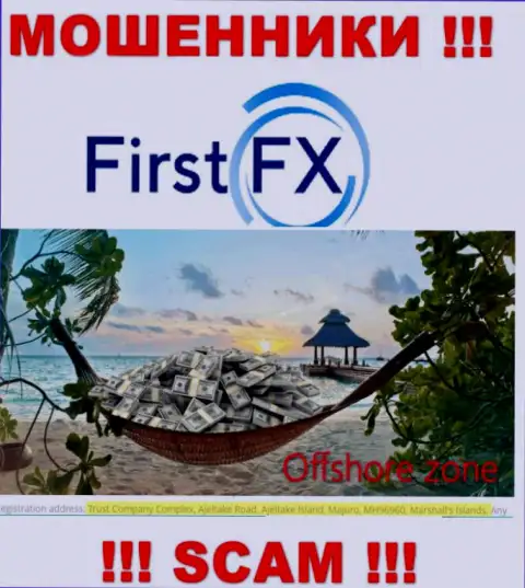 Не доверяйте интернет-мошенникам ФерстФХ, потому что они пустили корни в офшоре: Marshall Islands