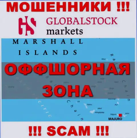 Global Stock Markets зарегистрированы на территории - Marshall Islands, избегайте взаимодействия с ними