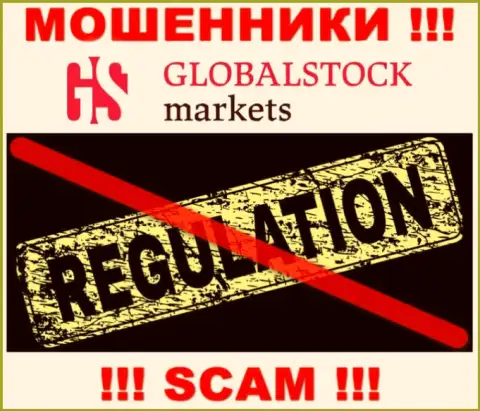 Имейте в виду, что весьма рискованно верить мошенникам Global Stock Markets, которые прокручивают свои делишки без регулятора !!!