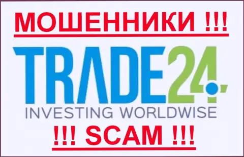 Trade 24 Global Ltd - это МОШЕННИКИ !!!