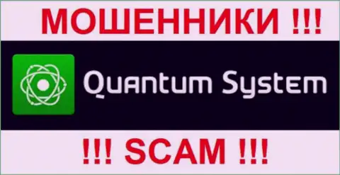 Логотип жульнической форекс брокерской организации Quantum-System