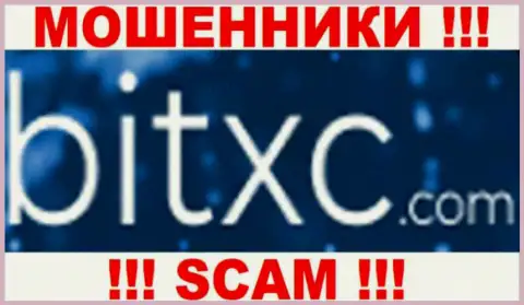 BitXC - это КУХНЯ НА ФОРЕКС !!! SCAM !!!