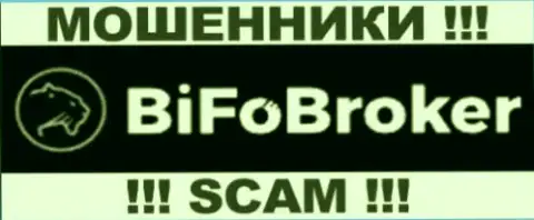 Bifo Broker - это МОШЕННИКИ !!! SCAM !!!