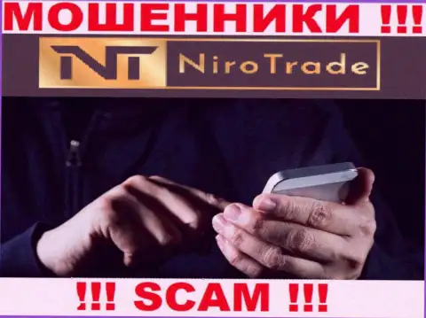 Niro Trade - это ЯВНЫЙ РАЗВОДНЯК - не ведитесь !!!