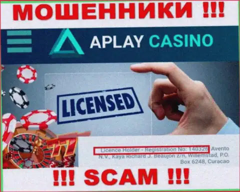 Не работайте совместно с APlay Casino, даже зная их лицензию, приведенную на web-сервисе, Вы не сможете спасти вложенные денежные средства