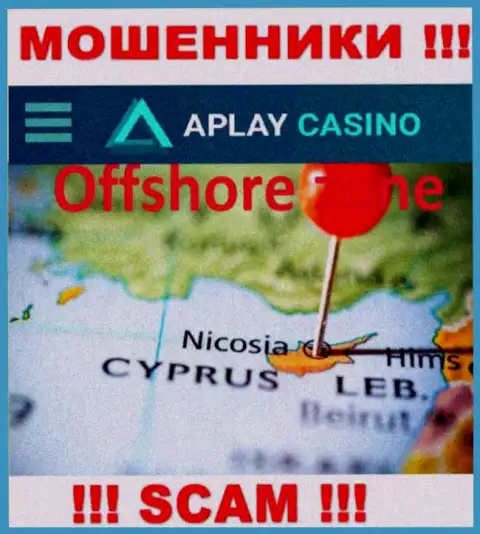 Находясь в офшоре, на территории Кипр, APlay Casino безнаказанно надувают клиентов