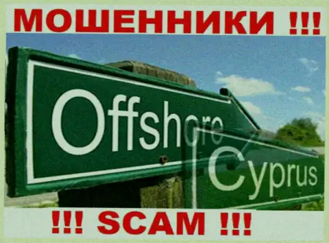 С компанией Capital Com довольно опасно взаимодействовать, адрес регистрации на территории Cyprus