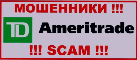 Лого МОШЕННИКОВ AmeriTrade