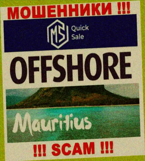 MS QuickSale базируются в оффшоре, на территории - Mauritius
