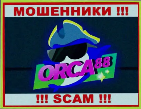 Orca88 Com - это SCAM !!! ОЧЕРЕДНОЙ МОШЕННИК !!!
