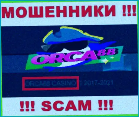 ORCA88 CASINO владеет компанией Orca88 - это МОШЕННИКИ !