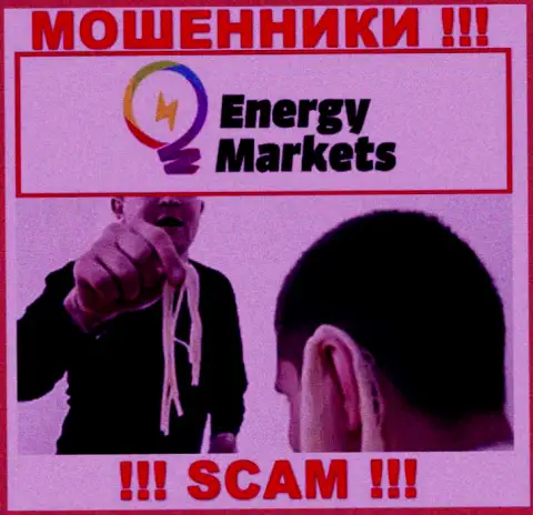 Мошенники Energy Markets склоняют людей работать, а в результате оставляют без денег
