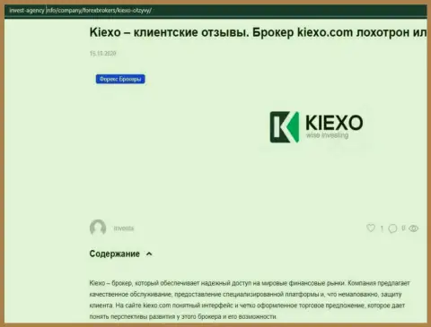 На web-сайте Инвест Агенси Инфо показана некоторая информация про Forex брокера Киексо Ком