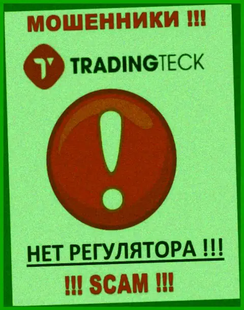 На сайте аферистов TradingTeck нет ни намека об регуляторе данной организации !!!
