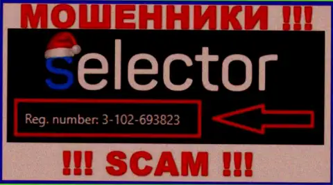 Selector Gg мошенники сети !!! Их номер регистрации: 3-102-693823