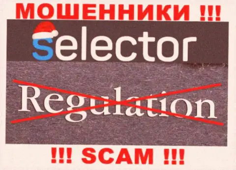 Знайте, контора Selector Gg не имеет регулятора - это МОШЕННИКИ !!!