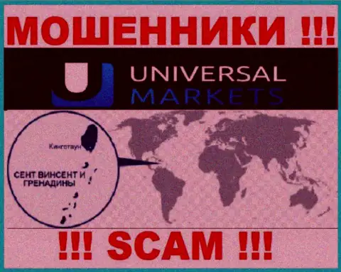 Компания UniversalMarkets имеет регистрацию довольно далеко от своих клиентов на территории St. Vincent and Grenadines