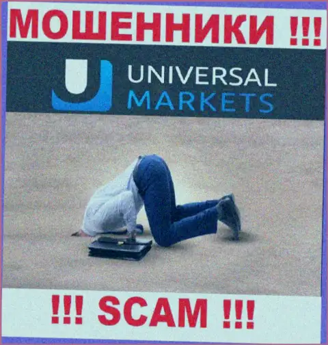У компании Universal Markets отсутствует регулятор - это МОШЕННИКИ !