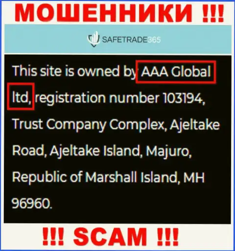 AAA Global ltd - это компания, которая владеет интернет мошенниками Сейф Трейд 365