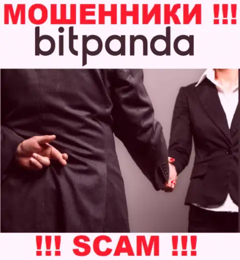 Bitpanda Com - это МОШЕННИКИ !!! Не соглашайтесь на предложения работать совместно - СЛИВАЮТ !!!