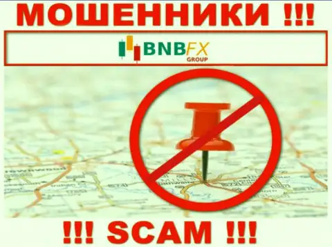 Не зная юридического адреса регистрации компании BNB FX, украденные ими денежные вложения не вернете