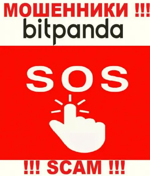 Вам попытаются посодействовать, в случае воровства вкладов в компании Bitpanda - обращайтесь