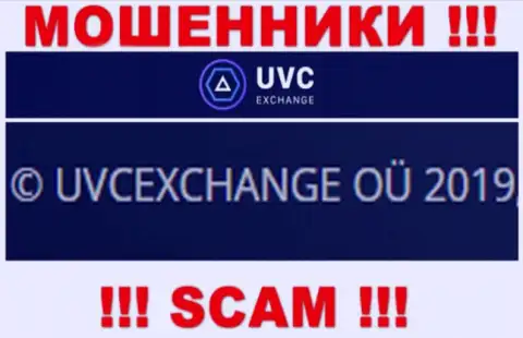Инфа об юр лице internet махинаторов UVC Exchange