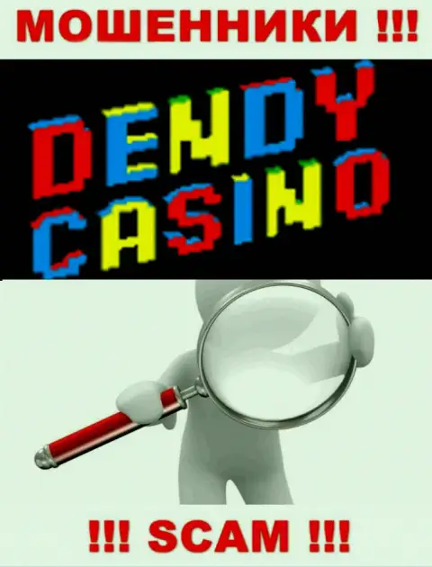 На онлайн-сервисе конторы DendyCasino не предоставлены данные относительно ее юрисдикции - это обманщики