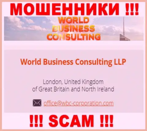 World Business Consulting как будто бы руководит компания World Business Consulting LLP