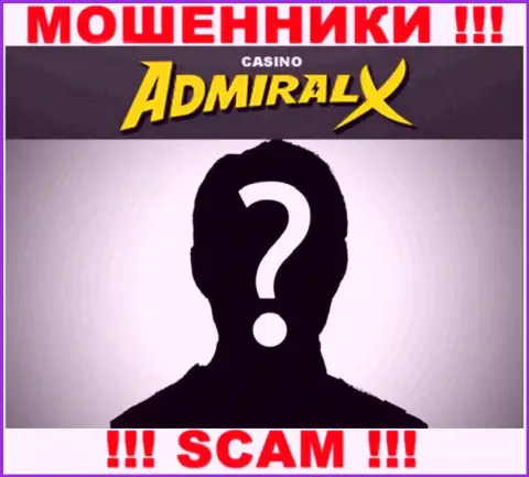 Компания Адмирал-Вип-ХХХ Сайт скрывает своих руководителей - МОШЕННИКИ !!!
