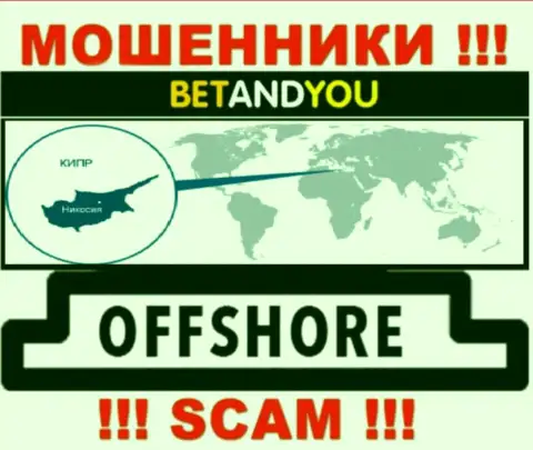 Betand You - это интернет мошенники, их адрес регистрации на территории Cyprus