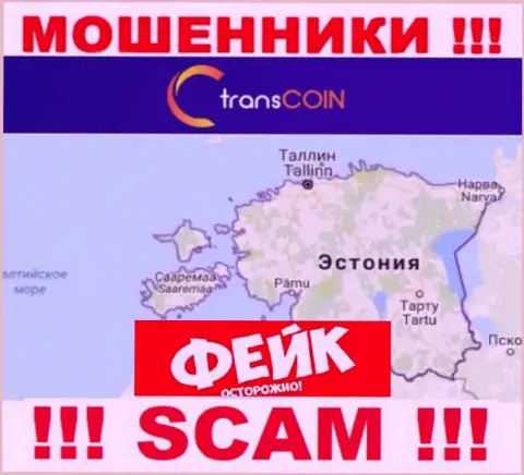 С обманной конторой TransCoin не работайте, сведения в отношении юрисдикции неправда