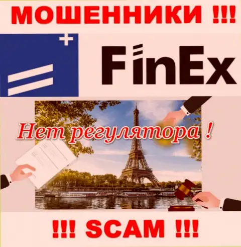 FinEx проворачивает мошеннические деяния - у указанной конторы нет регулятора !